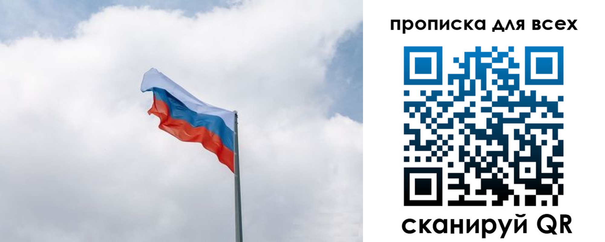 найти адрес прописки в Чегеме
